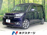 禁煙車 両側電動ドア 全周囲カメラ 純正ナビ 衝突軽減 ドラレコ