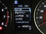 トヨタセーフティセンス(TSS)搭載車両です。内容は現車にてご確認ください。
