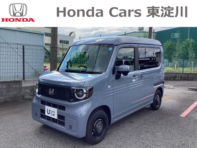 N-VAN e: e: ファン