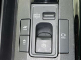 【横滑り防止機能】 車両走行安定補助システム搭載  車が横滑りしそうになった際に、横滑りを防ぐ安全装備が付いています。