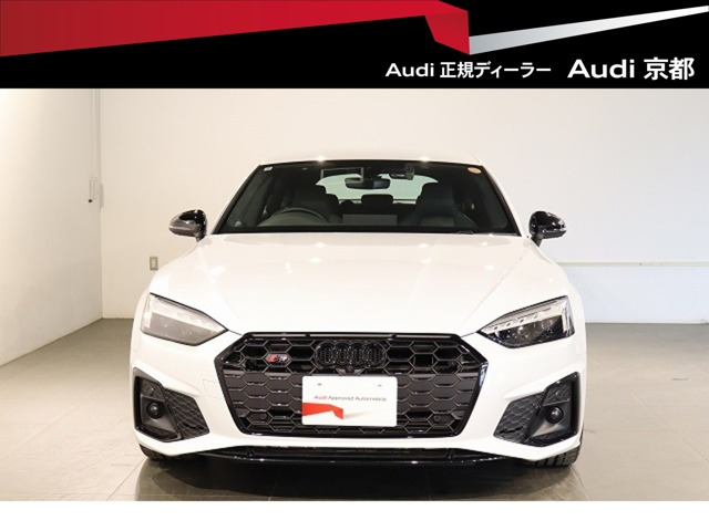S5スポーツバック 3.0 4WD 