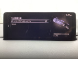 ハンドル操作をアシストすることにより車線からの逸脱回避を支援します。