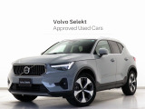 ボルボ XC40
