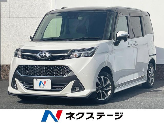 タンク 1.0 カスタム G 