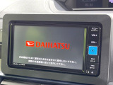 【純正ナビ】人気の純正ナビを装備。オーディオ機能も充実しており、Bluetooth接続すればお持ちのスマホやMP3プレイヤーの音楽を再生可能!毎日の運転がさらに楽しくなります!!