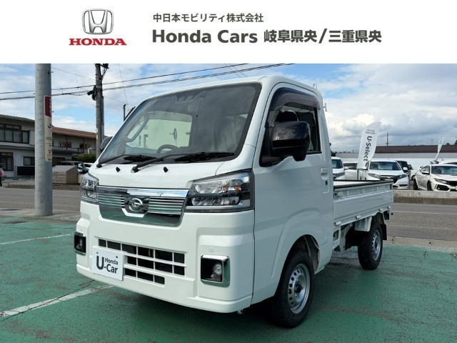 ハイゼットトラック エクストラ 4WD