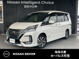 ご覧頂きまして誠にありがとうございます。当店は日産中古車クオリティーショップ認定店です。お客様のクルマ選びをお手伝いさせていただきます。