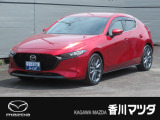 マツダ MAZDA3ファストバック