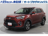 ライズ Zが入庫しました。