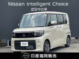 R7年式 ルークス X エマージェンシーブレーキ アラウンドビューモニターハイビームアシスト ETC SOSコール