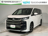 この度は数多くのサイトより弊社WEINSU-Car横須賀佐原インターの車両を閲覧いただきありがとうございます。明るく元気で丁寧かつ迅速な対応を掲げ営業しています!まずは現車を見てみてください!
