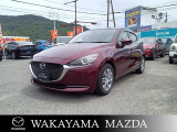 令和3年10月登録マツダ・MAZDA2入庫いたしました。県内は勿論!全国各地へ納車可能です!別途登録費用と納車費用が必要になります