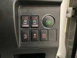 県内の離れた店舗に気に入ったお車がある場合でも、お近くの店舗にてどのお車もご購入頂けますのでご安心ください。