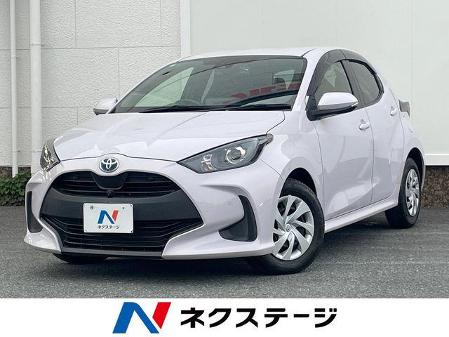 ヤリス 1.5 ハイブリッド X 