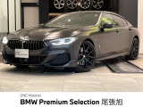 認定中古車2年保証 シートベンチレーション パドルシフト