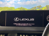 【10.3インチワイドナビ】高級感とインパクトのある大型ワイドナビを装備。各種オーディオ操作はもちろん、横長ワイド画面でのマップ2分割表示など、利便性も高いナビです♪