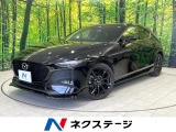マツダ MAZDA3ファストバック