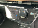展示場に無いお車でも、全国の日産ディーラーの車が店内で検索できます。(GET-U検索システム) また日産ディーラーなのでもちろん新車のご相談も承ります。