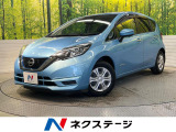 オートエアコン Bluetooth CD DVD再生 フルセグ