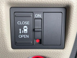 【パワースライドドア】スマートキーや運転席のスイッチでスライドドアの開閉が可能♪電動だから力を入れてドアを開ける必要が無く、小さいお子様でも、重い荷物を持っている時もラクに開け閉めできます♪
