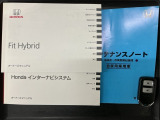 スマートキーは鍵をバッグに入れたままでもドアロックの開閉やエンジンのON・OFFができます。夜間や雨の日も鍵を探さなくて良いので便利です。