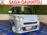 ご覧頂きありがとうございます!(^^)! 令和7年式「ダイハツ ムーヴキャンバス ストライプスG」入庫いたしました!