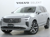 2025年モデル XC90 Ultra B5 AWD 入庫致しました。