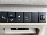 【スズキ セーフティサポート】走行中に前方の車両等を認識し、衝突しそうな時は警報とブレーキで衝突回避と被害軽減をアシスト。より安全にドライブをお楽しみいただけます。