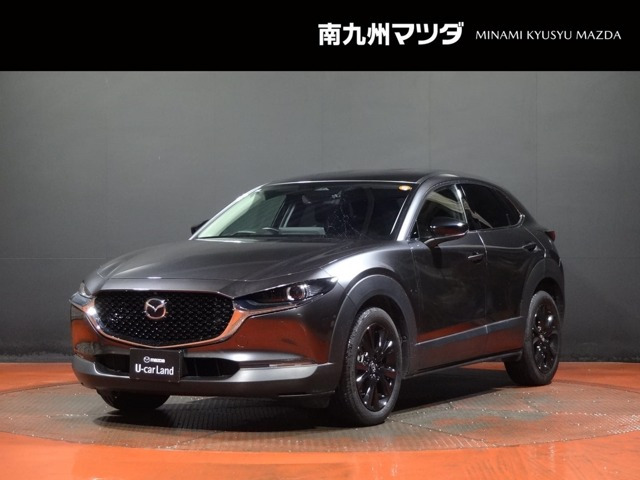 CX-30  1.8 XD ブラックトーンエディション ディーゼルターボ