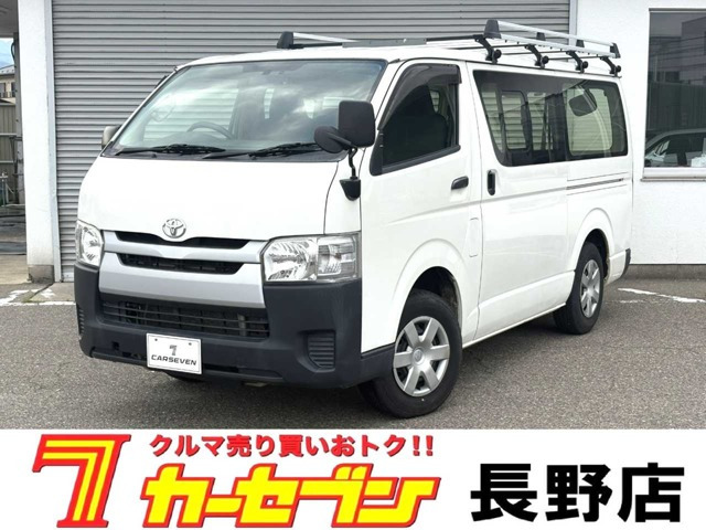 トヨタ ハイエースバン 
