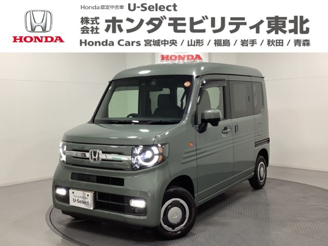 N-VAN ファン 4WD 
