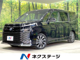 禁煙車 両側電動ドア 衝突軽減 純正10型ナビ バックカメラ ドラレコ