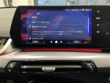 お車の事で気になることがございましたら遠慮なくご連絡ください。