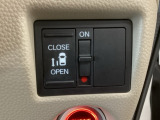 【片側パワースライドドア】片側がパワースライドドアになっており、運転席のスイッチやスマートキーでも開閉が可能です!開口部も広いので乗り降りも楽々♪