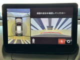 全周囲カメラ付きで広範囲の確認が出来ます!スムーズな駐車・車庫入れをサポートいたします!