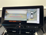◆北は北海道から南は沖縄まで、ご購入いただいたお車は全国にご納車が可能です!お電話、メール、動画などでリモートでお車のご案内も可能です!親切、丁寧に対応させて頂きますのでお気軽にご相談ください!