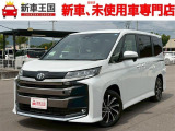 ☆いらっしゃいませ☆新車王国です。この度は当店のお車をご覧になっていただき、誠にありがとうございます!お客様に寄り添ったご案内をさせて頂きます♪
