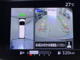 ◆北海道、東北、関東、中部、関西、中国、四国、九州、沖縄、全国各地どこからでも対応可能です!!お気軽にガリバーにお気軽にご相談ください!!