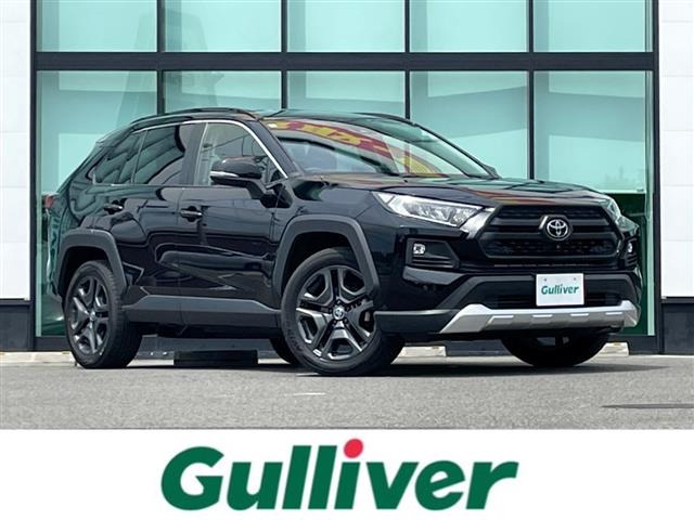 RAV4 2.0 アドベンチャー 4WD 4WD 修復歴無し