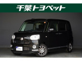 千葉・茨城・埼玉・東京・神奈川での登録、及びご来店頂ける方への販売に限らせていただきます。
