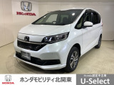 弊社はホンダの認定中古車ディーラーとして、お客様に安全・安心・快適なカーライフを提供することをお約束します。