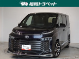 福岡県内お住まいの方に限らせていただきます。問い合わせ番号【8361230】