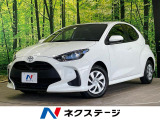 トヨタ ヤリス