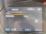 ◆【お問い合わせください】写真の内容に関してやおクルマ購入までの流れなどご不明点、ご質問等がございましたらお気軽にガリバー店舗までお問い合わせください。