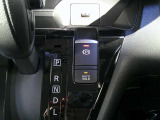 渋滞時等の発進・停止の多い時に運転が楽々のオートブレーキホールド機能付きです。これで渋滞も怖くないですね♪