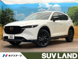 サンルーフ BOSEサウンドシステム 禁煙車 スマートシティブレーキ