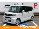 佐賀県内のトヨタカローラ佐賀全店で取り扱い出来ます。スタッフ一同ご来店お待ちしております。販売は佐賀県内もしくは近隣県(福岡、長崎)にお住まいの方に限らせていただきます。