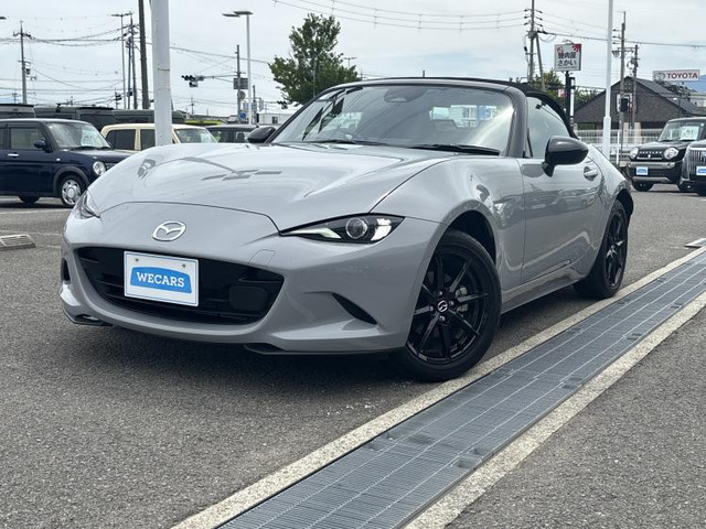 ロードスター 1.5 S スペシャルパッケージ 
