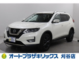 ご納車後も安心のオリジナルメンテナンスサービス付