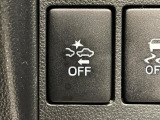 【スマートアシスト】走行中に前方の車両等を認識し、衝突しそうな時は警報とブレーキで衝突回避と被害軽減をアシスト。より安全にドライブをお楽しみいただけます。